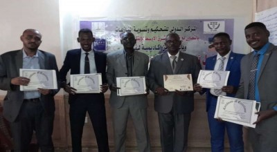 تخريج دفعة من ملتحقي دبلوم علم الجريمة في دولة السودان